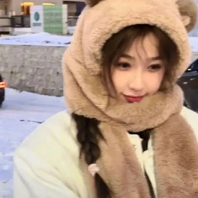 天堂信差