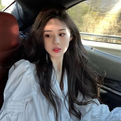 最短的距离是圆的