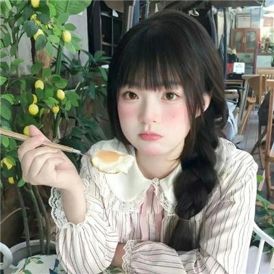 落差
